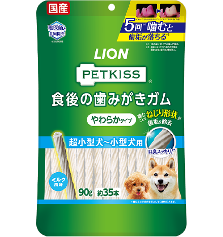 PETKISS食後の歯みがきガム