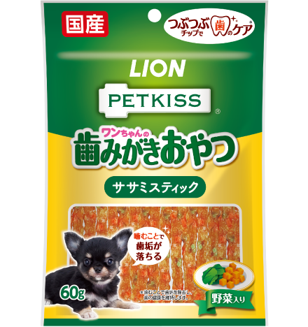 PETKISSワンちゃんの歯みがきおやつ